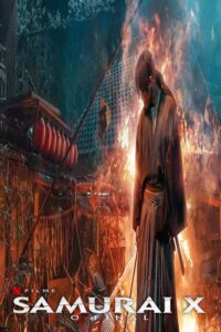 samuraix